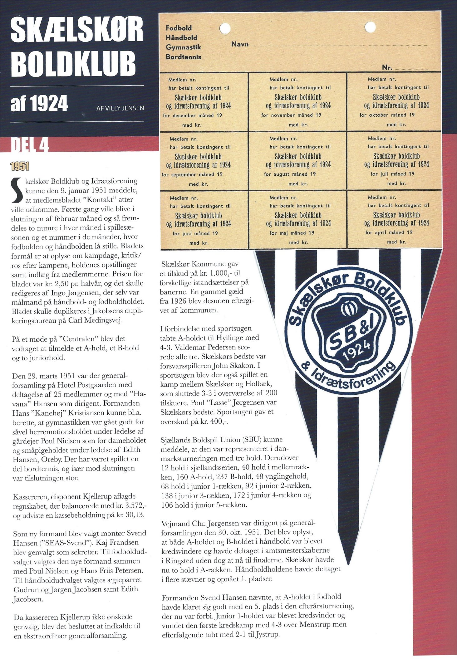 sbi2017side1